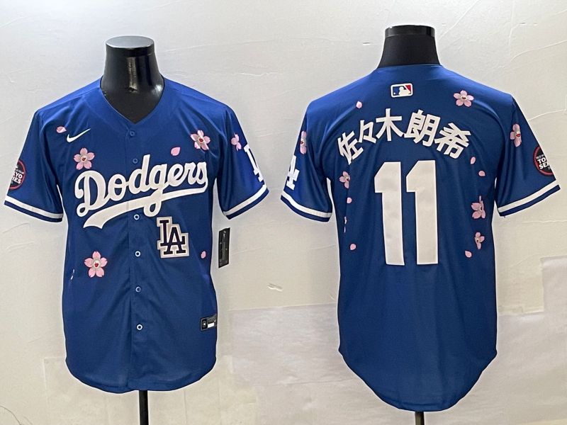 Men Los Angeles Dodgers #11 R.Sasaki Blue Sakura Edition 2025 Nike MLB Jersey style 9